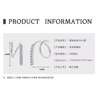 S925 Sterling Silver D Color Moissanite Earrings, Simple Design, Cross-Border Live Streaming, Daily Commute Wholesale-Rotating earrings [White Gold]  925 Silver