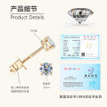 wholesale 10k Gold European and American Fashion Genuine Classic Four-Prong Moissanite Stud Earrings for Women High-End Earrings Wholesale-0-15