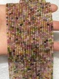 wholesale Metal material natural candy-colored tourmaline round bead small particles versatile DIY accessories semi-finished rainbow tourmaline 3mm stringing beads-0-5