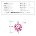925 Silver 2-Carat Pink Diamond Invisible Necklace Mermaid's Tear Dopamine Pendant-0-4
