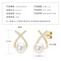 S925 Sterling Silver Light Bulb Freshwater Pearl Earrings-0-17