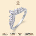 wholesale S925 silver custom-designed non-fading women's closed ring cross-border Amazon best-selling moissanite ring-0-0