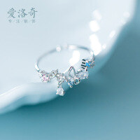 wholesale S925 Silver Nalan Forest Series Sweet and Petite Colorful Diamond Teardrop Flower Ring, Small Fresh and Elegant Band J6688-S925 silver ring Adjustable opening