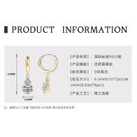 S925 Sterling Silver 3-Carat D Color Moissanite Luxury Halo Stud Earrings-1-carat crown earrings [K gold]  925 silver
