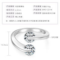 925 Silver 1ct Sweet Dual-Diamond Open Weave Sparkling Light Luxury Ring for Women-Sparkling Double Diamond [K White Gold]  9 US Size
