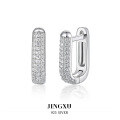 wholesale 925 Sterling Silver Geometric Full Zircon Ear Hoops Ins Light Luxury High-End European and American Style Wholesale Earrings-0-0