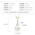 S925 Sterling Silver Geometric Hollow Design Natural Freshwater Pearl Necklace-0-9