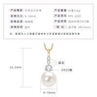 S925 Sterling Silver Geometric Hollow Design Natural Freshwater Pearl Necklace-Lightbulb Pearl Necklace [K Gold]  925 Silver