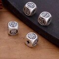 wholesale 999 Silver Auspicious and Propitious Spacer Beads 3D Hard Silver Three-Dimensional Square Geometric Beads DIY Crystal Bracelet Stringing Accessories-0-3