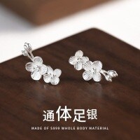 999 Silver Plum Blossom Ear Studs for Women, 2025 New Elegant Earrings-Silver plum blossom earrings  999 sterling silver