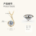 S925 Sterling Silver Butterfly Moissanite Layering Necklace-0-23