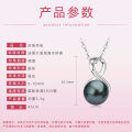 S925 Sterling Silver Simple Single Freshwater Pearl Pendant-0-16