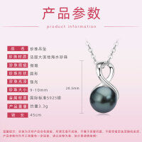 S925 Sterling Silver Simple Single Freshwater Pearl Pendant-Model M [Clearance Sale with Free Shipping]  925 Silver