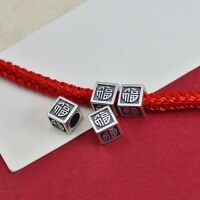 wholesale Sterling silver retro Chinese character "Fu" square spacer beads Thai silver bracelet spacer DIY hand-strung bead braided cord accessory-A square with the word "Fu"
