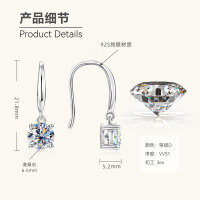 S925 Sterling Silver 1-Carat Moissanite Simple Earrings for Women-1-carat single diamond earrings [white gold]  925 silver