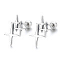 wholesale S925 Sterling Silver Korean Dongdaemun Irregular Geometric Earrings, Ins Minimalist Style Creative Stud Earrings for Women-0-4