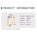 18K Gold Plated 925 Silver D Color Moissanite Four-Leaf Clover Ring-0-10