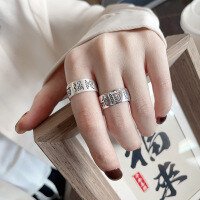 wholesale S925 Sterling Silver Retro Buddhist Scripture Amitabha Heart Sutra Adjustable Ring Unisex Versatile Index Finger Ring-1150J/matt finish about 5.1g opening adjustable