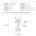 S925 Sterling Silver Geometric Hollow Design Natural Freshwater Pearl Necklace-0-14