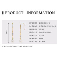 S925 Sterling Silver Light Bulb Freshwater Pearl Earrings-Luxury Pearl Earrings [K Gold]  925 Silver