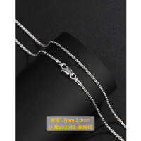 wholesale 925 Sterling Silver Twisted Chain Necklace for Women, Men's Rope Twist Chain, Minimalist and High-End Pendant Necklace-1.7mm twist chain 45cm square buckle approx. 4g  925 silver