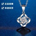 Sterling Silver 1ct Moissanite Four-Leaf Clover Necklace Pendant-0-1