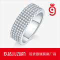 925 Silver 5-Row Full Pave Moissanite Ring for Women, Cross-Border New Luxury Style-0-2