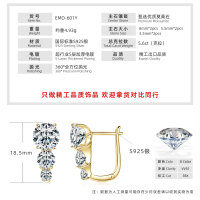 S925 Silver U-Shaped Moissanite D Color Earrings-U-shaped hoop earrings [K Gold]  925 Silver