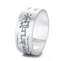wholesale S990 Silver Tide Sheng Prosperity and Peace Talisman Wide Band Ring Vintage Creative Ethnic Style Index Finger Ring-0-7