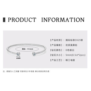  White Gold  925 Silver