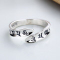 wholesale S925 Sterling Silver Retro Thai Silver Mantra Interwoven Irregular Creative Open Paper Unisex Ring-0-1