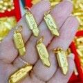 wholesale Metal material sand gold Xiaohongshu same style radish knife pendant internet popular cool student radish knife sand gold pendant-0-0