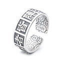 wholesale S925 Sterling Silver Retro Antique "Lin Bing Dou Zhe Jie Zhen Lie Qian Xing" Open Ring for Men and Women-0-4