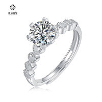 S925 Silver Moissanite Six-Claw Light Luxury Adjustable Ring-R12359 Heart-to-Heart 1 Carat