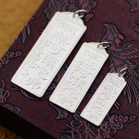 wholesale 990 Sterling Silver Retro Amitabha Buddha Unisex Pendant, Pure Silver Tibetan Tantric Buddhist Car Hanging Ornament Wholesale-Plain Silver (Small) &gt; Pure Silver