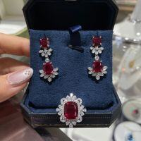 wholesale S925 silver luxurious set with a 55ct cushion-cut lab-grown pigeon blood red ruby for TikTok and Xiaohongshu livestreams-Cultured Ruby Ring  US Size 9