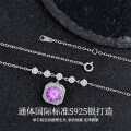 925 Sterling Silver Purple Moissanite Square Pendant Necklace-0-0