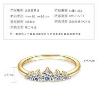 S925 Sterling Silver Romantic Crown Engagement Ring for Women, Luxe and Unique Design.-Shining Crown [K Gold]  $8.5