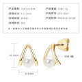 S925 Sterling Silver Light Bulb Freshwater Pearl Earrings-0-13