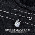 Metal Non-Fading Minimalist Luxury Necklace for Women-0-0