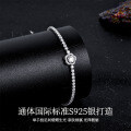 Adjustable Rose Zircon Bracelet in Metal, Women's Minimalist Luxury Handchain-0-0