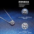 Silver-Plated White Gold Necklace with Super Flash D Color Moissanite Pendant-0-1