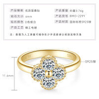 18K Gold Plated 925 Silver D Color Moissanite Four-Leaf Clover Ring-Four-leaf clover ring [K gold]  9 US dollars