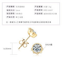 Sterling Silver 0.5ct Exquisite Olive Leaf Moissanite Stud Earrings for Women-Olive leaf earrings [K gold] 0.5 carat  925 silver