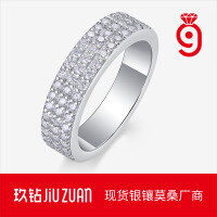 925 Silver 5-Row Full Pave Moissanite Ring for Women, Cross-Border New Luxury Style-R13823 Moissanite 1.5mm*54 beads  US size 5/Hong Kong size 11