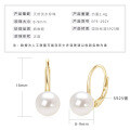 S925 Sterling Silver Light Bulb Freshwater Pearl Earrings-0-33