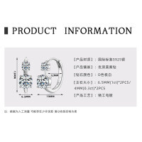 Sterling Silver Double-Layer Earrings with Moissanite, Minimalist Design for Women.-【Starry Sky】-K White Gold  925 Silver