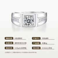 18k Gold Plated Sterling Silver Moissanite Four-Prong Micro-Set Ring-6.5mm/1 carat moissanite/S925 sterling silver  Adjustable opening