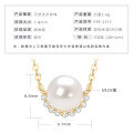 S925 Sterling Silver Geometric Hollow Design Natural Freshwater Pearl Necklace-0-17