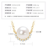 S925 Sterling Silver Geometric Hollow Design Natural Freshwater Pearl Necklace-Smiling Pearl Necklace [K Gold]  925 Silver